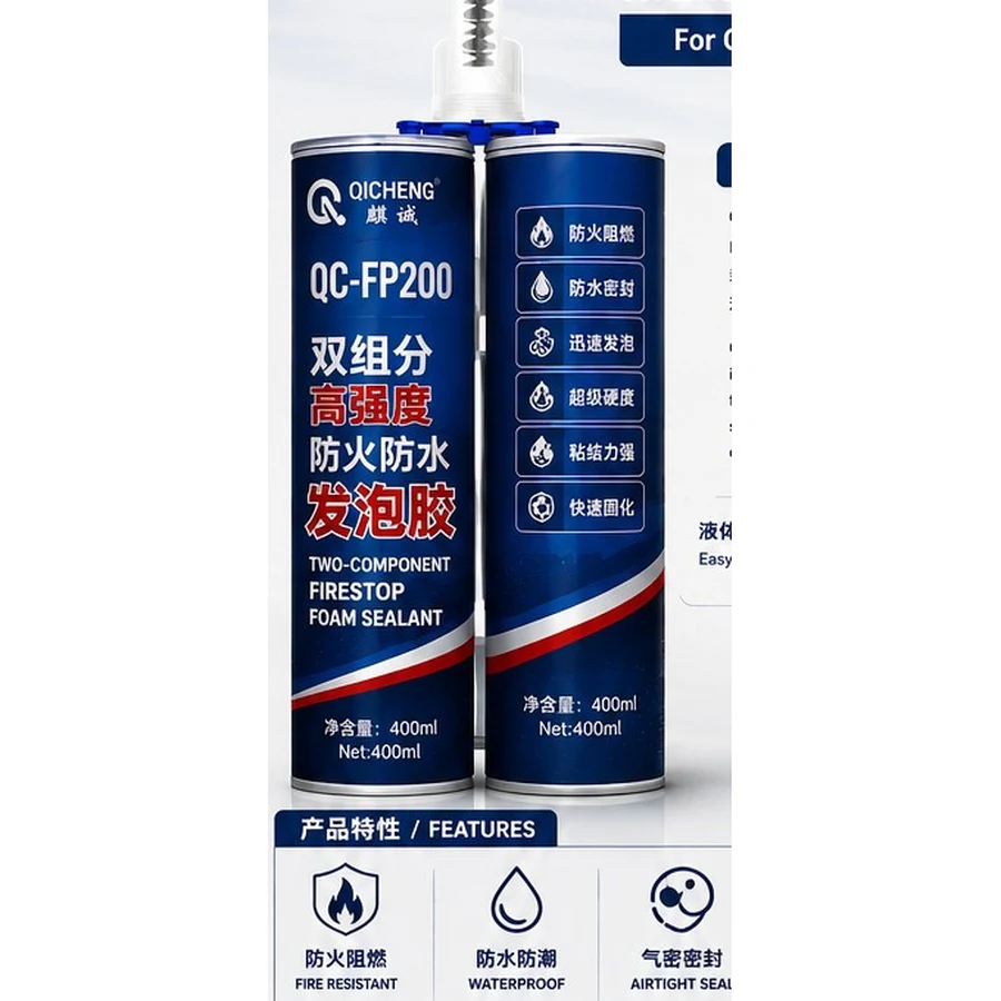 QC-FP200 Two-Component Firestop Foam Sealant