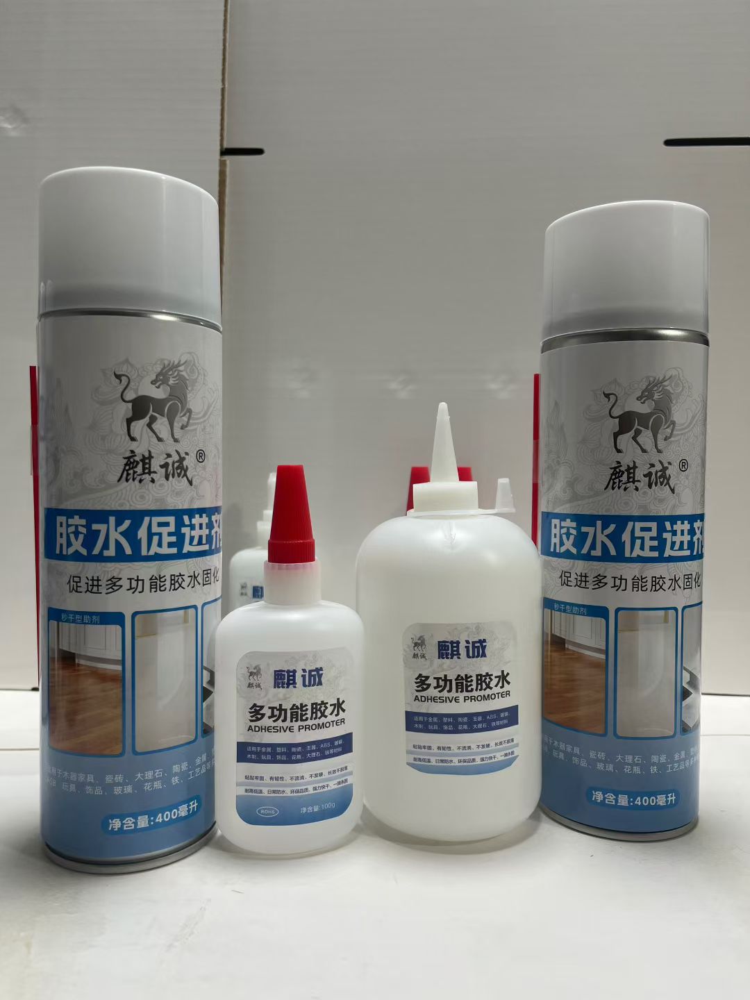 Instant Adhesive & Activator Kit