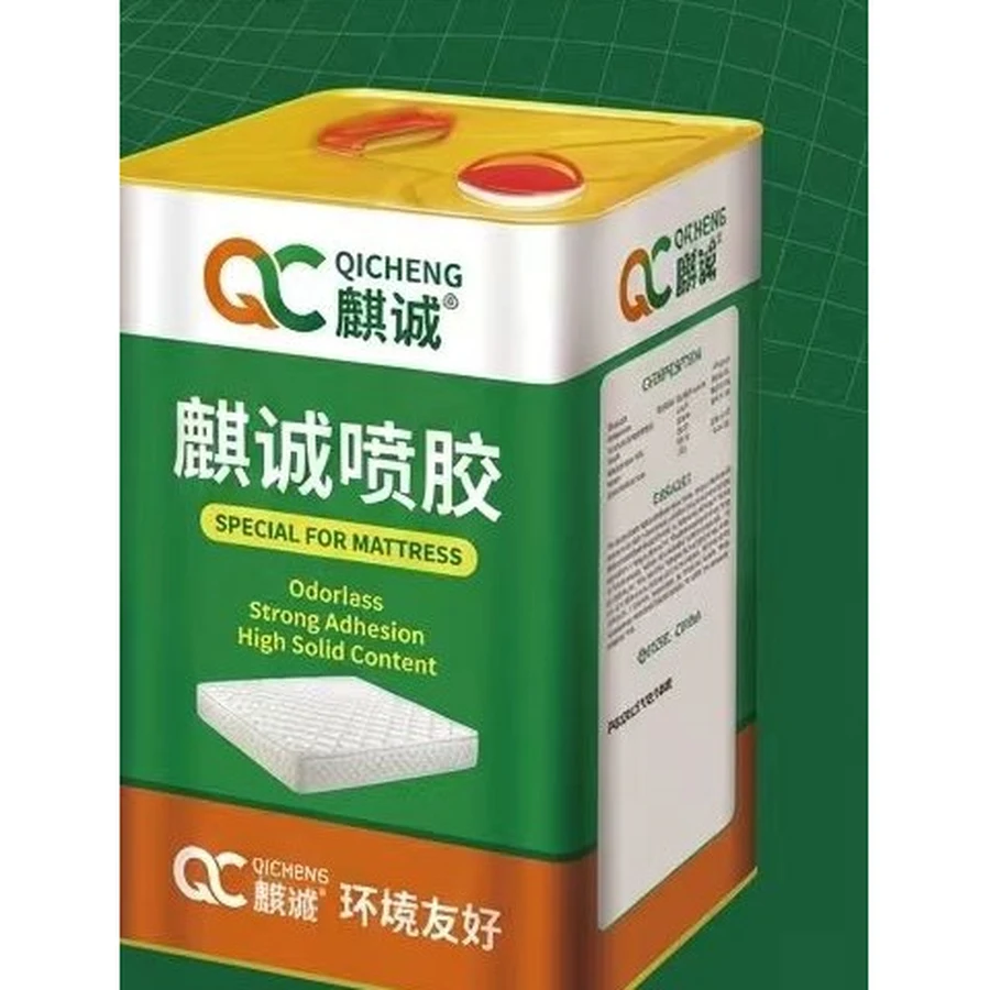 SBS Special Spray Adhesive for Mattress